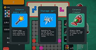 Block Machine