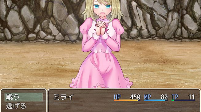 Succubi's Trap Dungeon of Seduction - Additional All-Ages Story & Graphics DLC