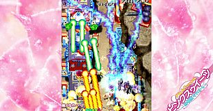 Muchi Muchi Pork! & PinkSweets Boosted