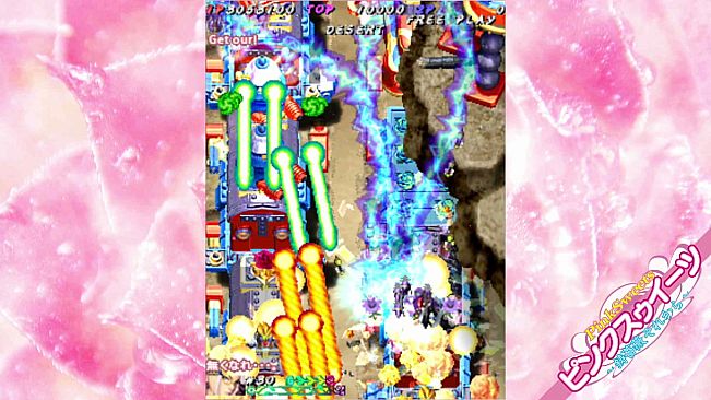 Muchi Muchi Pork! & PinkSweets Boosted