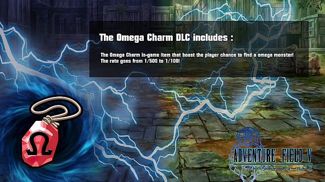 Adventure Field 5 Omega Charm