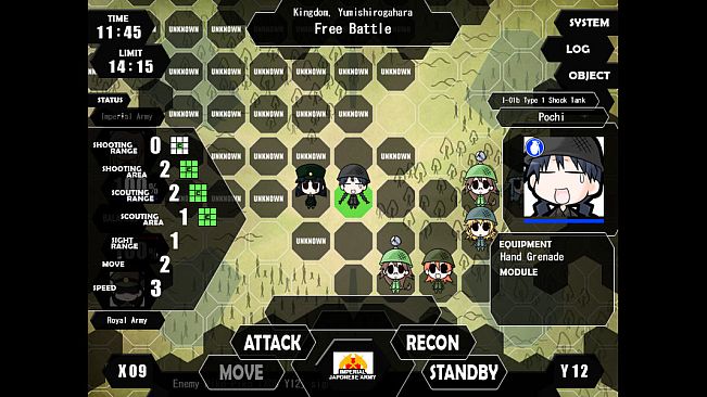 War of the Human Tanks