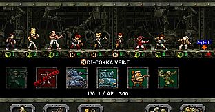 METAL SLUG DEFENSE - “KOF Pack” Vol.1