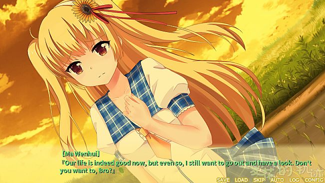 Trajectory of summer flower Ⅱ