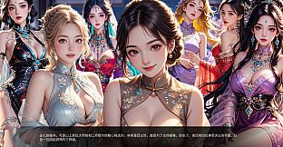 My Kirin kidney and my beloved teachers