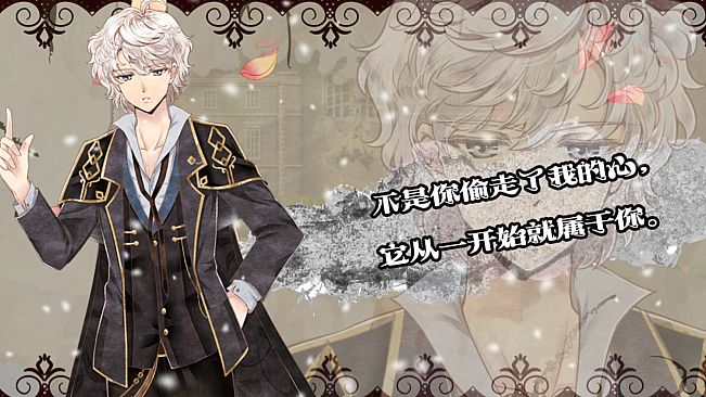 怪才俱乐部2-The Immortal Beloved2