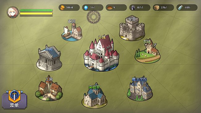 Idle Calibur （选王之剑）