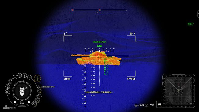 Heroic Armored Company