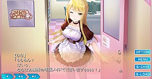 Yumeutsutsu Re:Master