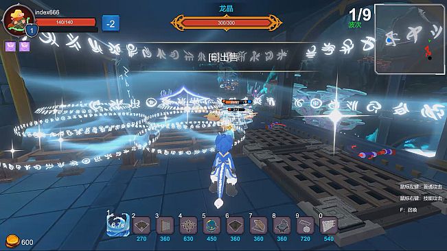 Furry Defenders​​