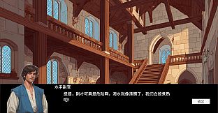 发现时代 Age Of Discovery