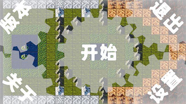 Crab And Cycle - Broken World
