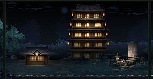 Everburning Dark 长夜余烬
