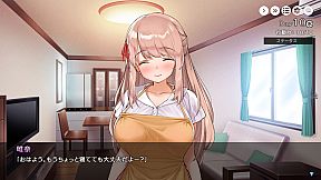 Together with Oneesan~Yuina's Sweet Encouragement~