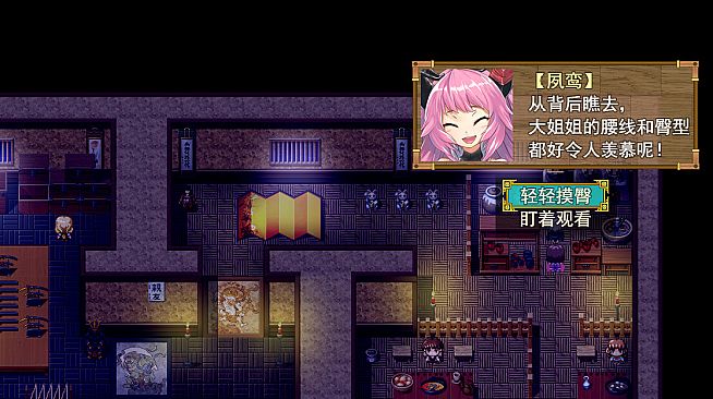 祛魅·格心（祛魅3） - 豪华礼包