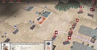 Sengoku Jidai: Gempei Kassen