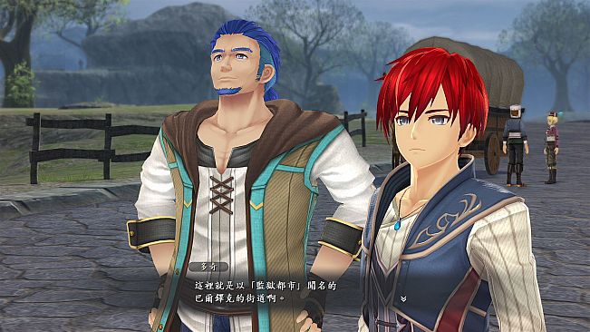 Ys IX -Monstrum NOX-