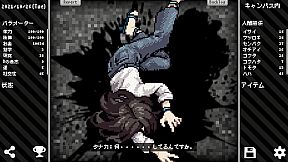 Another Master's Student Life