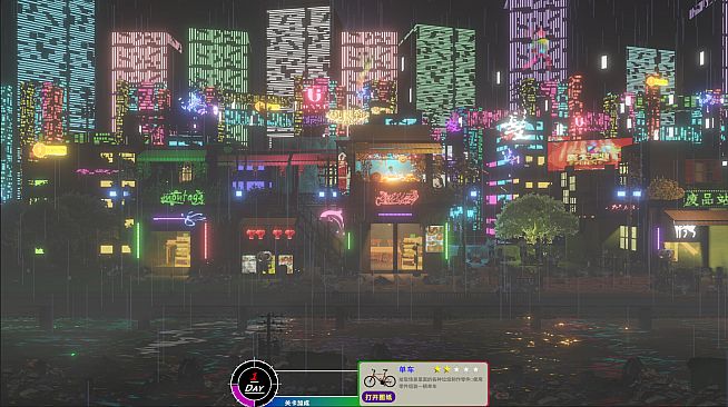 Neon City