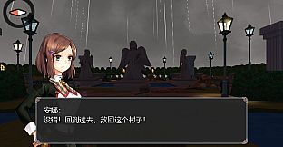 Flowers in Dark - Reward 5$