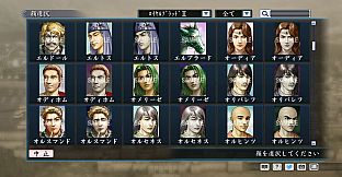 RTK Maker - Face CG Historical Fantasy Set - 三国志ツクール顔登録素材「歴史ファンタジー」セット+シナリオ