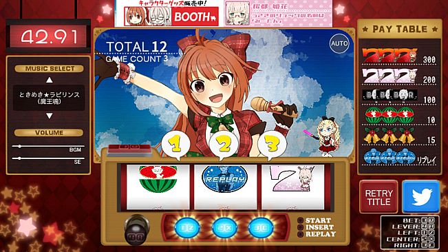 Real-Time Assist Replay Time　～1 minute until closing～