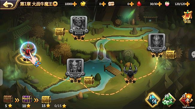 Journey to the West: Cloudborne Journal