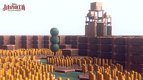 The Lilliput Workshop