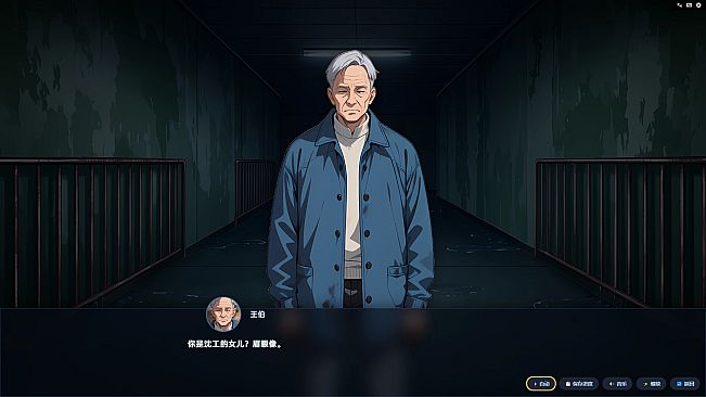 镜中的光怪陆离