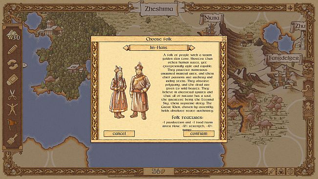 Fantasy Cartographer