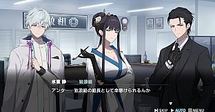 ROAD59　A Yakuza’s Last Stand