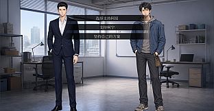 孙割不相信眼泪