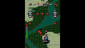 Arcade Archives 2 BERMUDA TRIANGLE