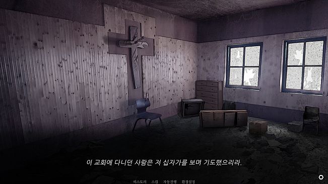 노베나 디아볼로스