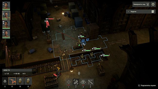 SOF: Enemy from the future - The Mystery of the Missing