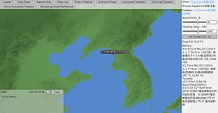 First Sino-Japanese War