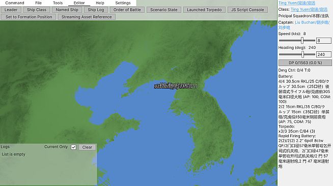 First Sino-Japanese War