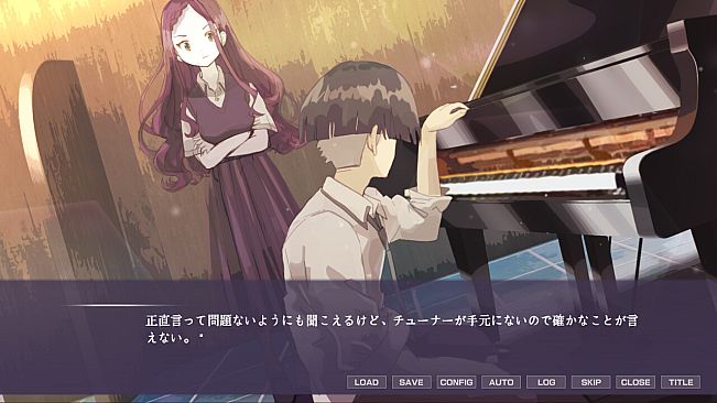 日陰の日葵 - sun in the shade