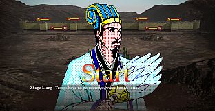 RTK13 - Historical simulation game "Romance of the Three Kingdoms" Commemorative Contents 歴史シミュレーションゲーム『三國志』の日 記念コンテンツ