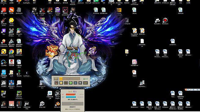 重生之我在桌面修仙