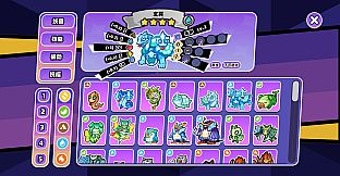 Chain Pet Auto Battle
