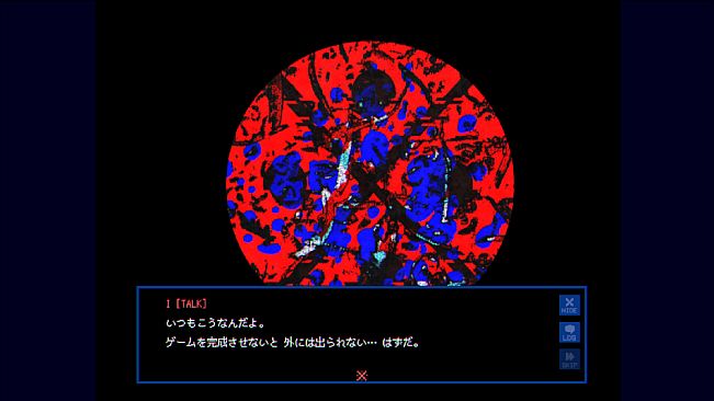 ※This Game Is Not Real.