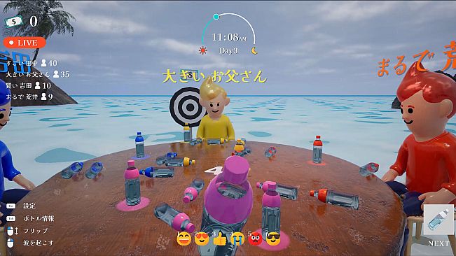 Flip or Fade: The Bottle Flip