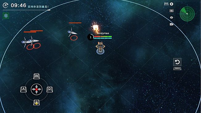 星宇战舰 Astral-Battlecraft