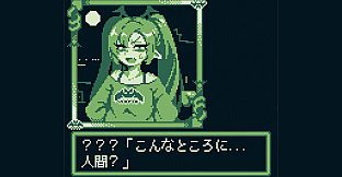 MansionDungeon