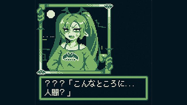 MansionDungeon