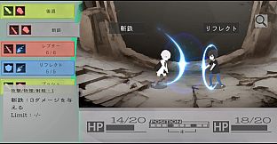 iRboth Original intention and first sin