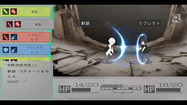 iRboth Original intention and first sin