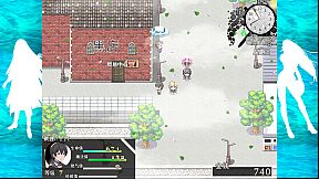 The Note of Red Evil