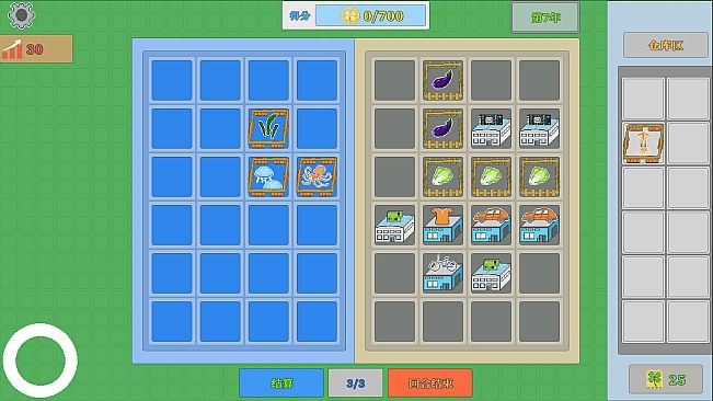 海陆农场 Ocean And Land Farm